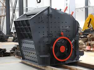 反擊破碎機應(yīng)用領(lǐng)域及設(shè)備特點