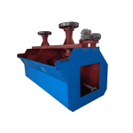 SF型機(jī)械攪拌式浮選機(jī)