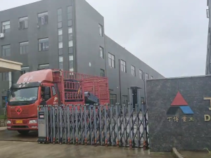 歐版粗粉磨機PC4012-90L一臺發(fā)往上海崇明島