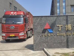 PC4012一90歐版粗粉磨、配件集裝箱發(fā)往泰國