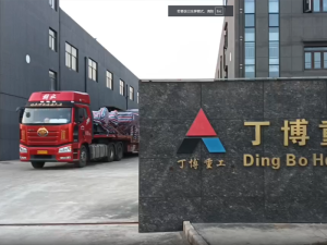 57線設(shè)備順利運(yùn)抵上海倉(cāng)庫(kù)，即將發(fā)往柬埔寨 –...