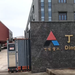 發(fā)往南美洲的PE69和4臺(tái)PE2510鄂式破碎機(jī)第一車出發(fā)！