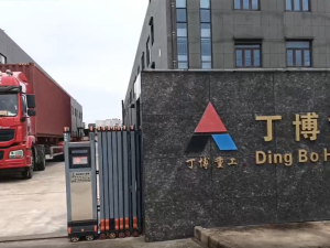 發(fā)往南美洲的PE69和4臺(tái)PE2510鄂式破碎機(jī)第一車(chē)出發(fā)！