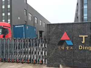 3YK1860振動篩發(fā)往湖南客戶現(xiàn)場